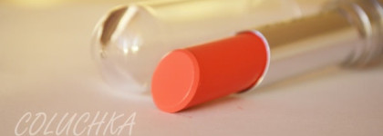 Shu Uemura Rouge Unlimited Lipstick #CR 330 - Моя малышка Шу