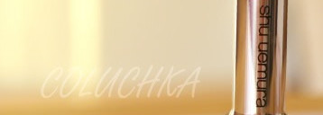 Shu Uemura Rouge Unlimited Lipstick #CR 330 - Моя малышка Шу