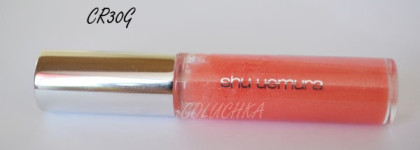 Shu Uemura Lip Gloss Unlimited #rd20C, #pk70C, #cr30G, #at60C - 4 леденца от Шу