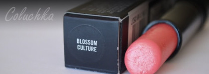 MAC Sheen Supreme #Blossom Culture