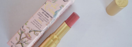 Too Faced La Creme Color Drenched Lip Cream  # Spice Spice baby - Цвет "свои губы только лучше"