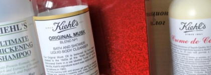 Любимые средства от Kiehl's