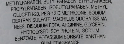 На ночь глядя: чем я смываю макияж