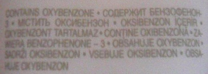 Мой уход за кожей лица (Academie, Amway, Exfoliac, Stila, Mavala)