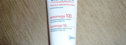 Мой уход за кожей лица (Academie, Amway, Exfoliac, Stila, Mavala)