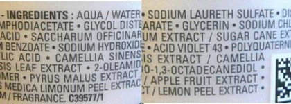 Мой уход за волосами: L'oreal Professionnel