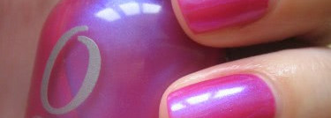 Великолепный Orly