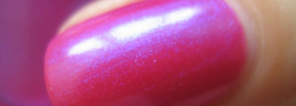 Великолепный Orly