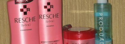 Японские средства для ухода за волосами Kracie Resche и Utena