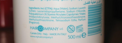 Мои помощники и вредители в уходе за волосами