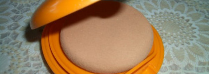 Shiseido - Tanning Compact Foundation