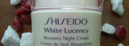 Отбеливающие кремы Shiseido и Eisenberg