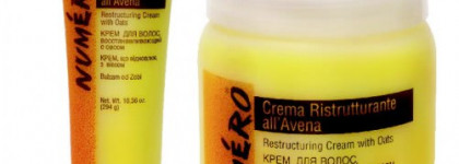 Маска для волос от Brelil