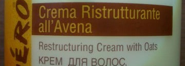 Маска для волос от Brelil