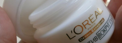 Уход за комбинированной кожей (L'Oreal, Vichy, Nivea, Lumene, Greenmama)