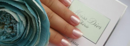 Mavala’ овый Glamour №366