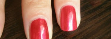 Как я красный не люблю