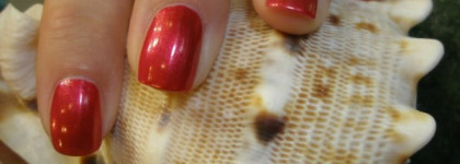 Как я красный не люблю