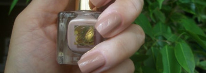 Льдинка, льдинка, ну-ка растай! (Лак для ногтей Estee Lauder Pure Color №12 White Beige)