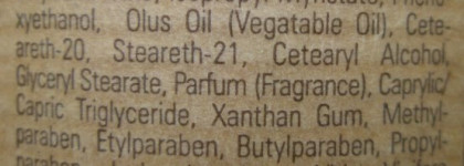 Двое из ларца - одинаковы с лица