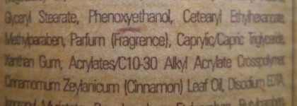 Двое из ларца - одинаковы с лица