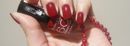 Кровавое трио