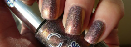 Лак для ногтей - Dance Legend №48