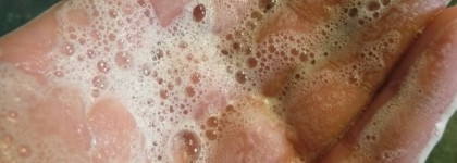 Не могу молчать