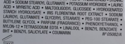 Не могу молчать