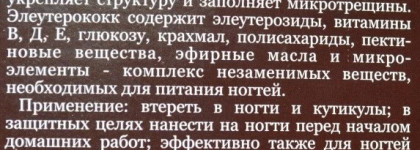 Медленно, но верно…