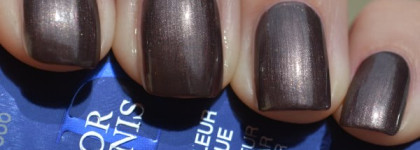 Осень, желуди и  Dior Vernis # 886