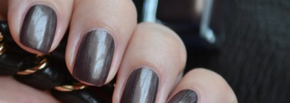 Осень, желуди и  Dior Vernis # 886