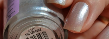 День и ночь от ОРЛИ