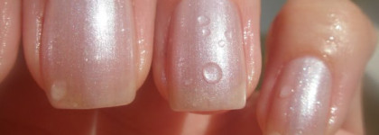 День и ночь от ОРЛИ