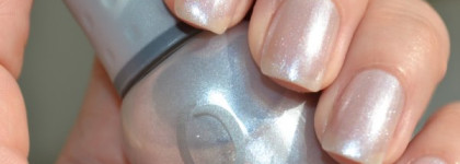 День и ночь от ОРЛИ