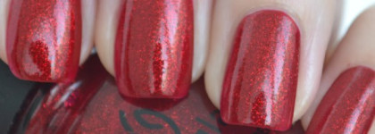 Праздник к нам приходит