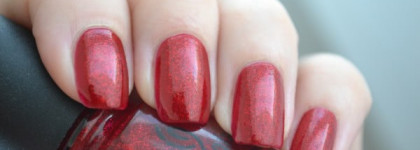 Праздник к нам приходит