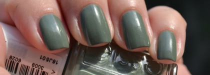 Зелененький он был... Essie SEW Psyched #100