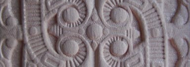 Кусочек Рождества