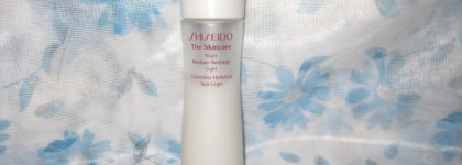 *Моя Шисейдо - мания*