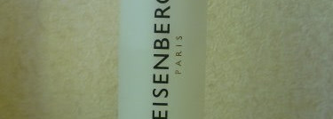 Мой весенний уход