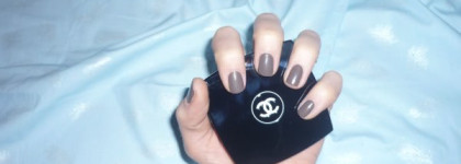 Мой любимчик Essence Most Wanted 66