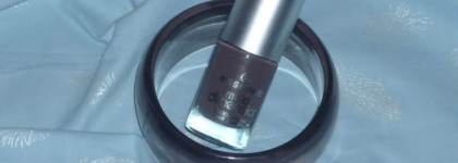 Мой любимчик Essence Most Wanted 66