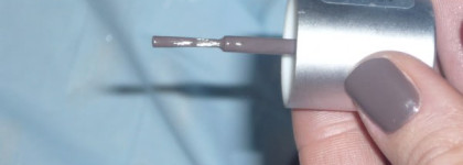 Мой любимчик Essence Most Wanted 66