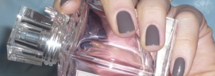 Мой любимчик Essence Most Wanted 66