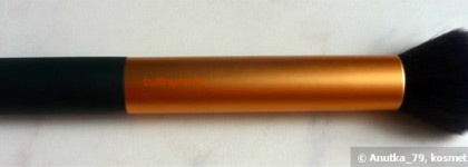 Real Techniques by Samantha Chapman