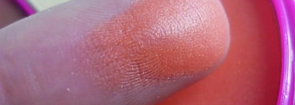 Flormar Pretty Quartet EyeShadow P041