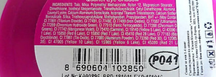 Flormar Pretty Quartet EyeShadow P041