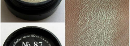 My collection...El Corazon Eyeshadow mono - тени для век # 05, 18, 37, 52, 55, 79, 87