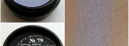 My collection...El Corazon Eyeshadow mono - тени для век # 05, 18, 37, 52, 55, 79, 87